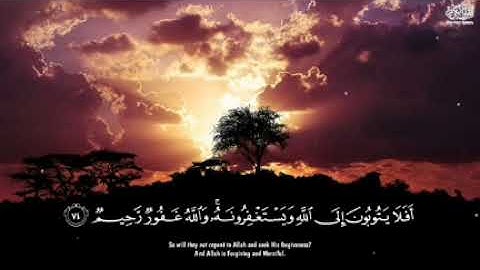 (أَفَلَا يَتُوبُونَ إِلَى اللَّهِ وَيَسْتَغْفِرُونَهُ ۚ وَاللَّهُ غَفُورٌ رَحِيمٌ) المائدة: 74#تلاوة