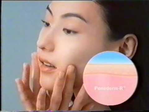 香港廣告: REGENE 一組白滑(張柏芝)2001