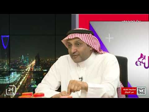 عسل البرسيم هو افضل انواع العسل كاستخدام تجميلي