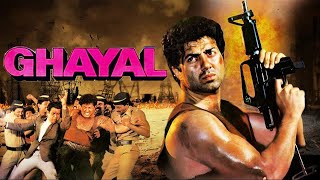 Ghayal Hindi Full Movie | घायल हिंदी फुल मूवी | Sunny Deol, Meenakshi Seshadri | 90s Superhit Action