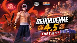 ИЩУ БАГИ на НОВОМ ИВЕНТЕ в PUBG MOBILE! #shorts
