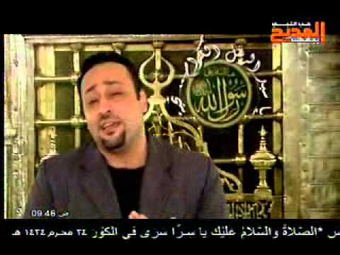 إبراهيم شهاب يارب صلى على النبي
