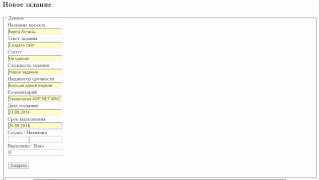 asp net mvc sql server 2008 ado.net linq