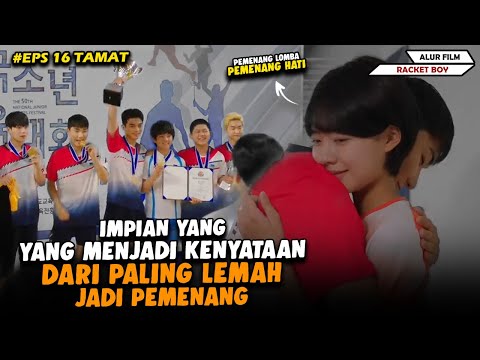 Video: Impian Mana Yang Menjadi Kenyataan Dan Yang Tidak