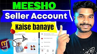 Start Meesho Business From Home | Seller Account Setup (2026) Meesho Se 10k Monthly Kaise Kamaye 