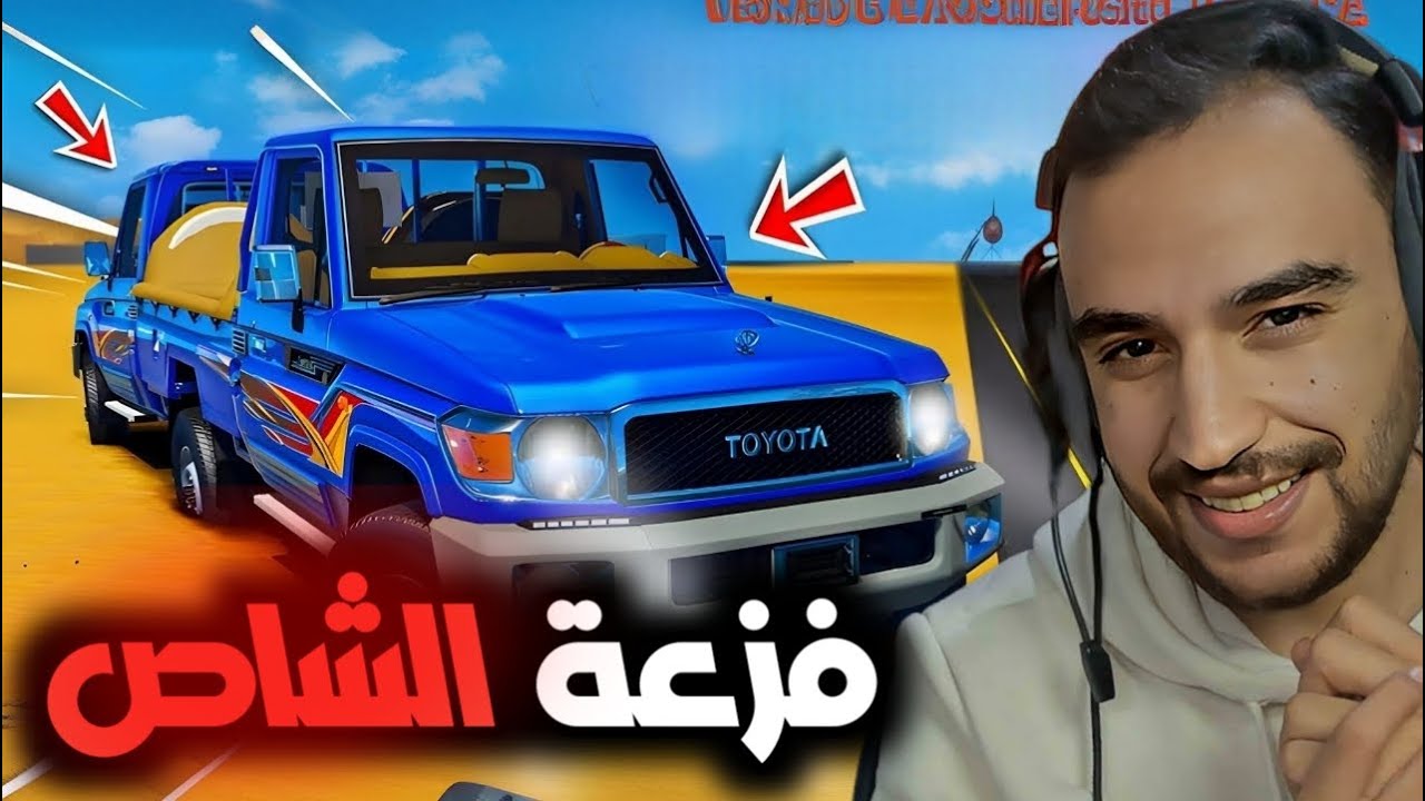 فلم الاخوه الفقراء اشتغلو في معرض سيارات واتهمومهم بالشحادين 😭 | قراند 5