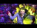 ولاد اللئيمه ابن الاكابر احمد عامر والعالمي محمد الجزار فرحه اولادالشقوري افراح مصطفي الحلواني