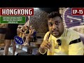 Line mar rahi hai  lan kwai fong nightlife central hongkong ep15