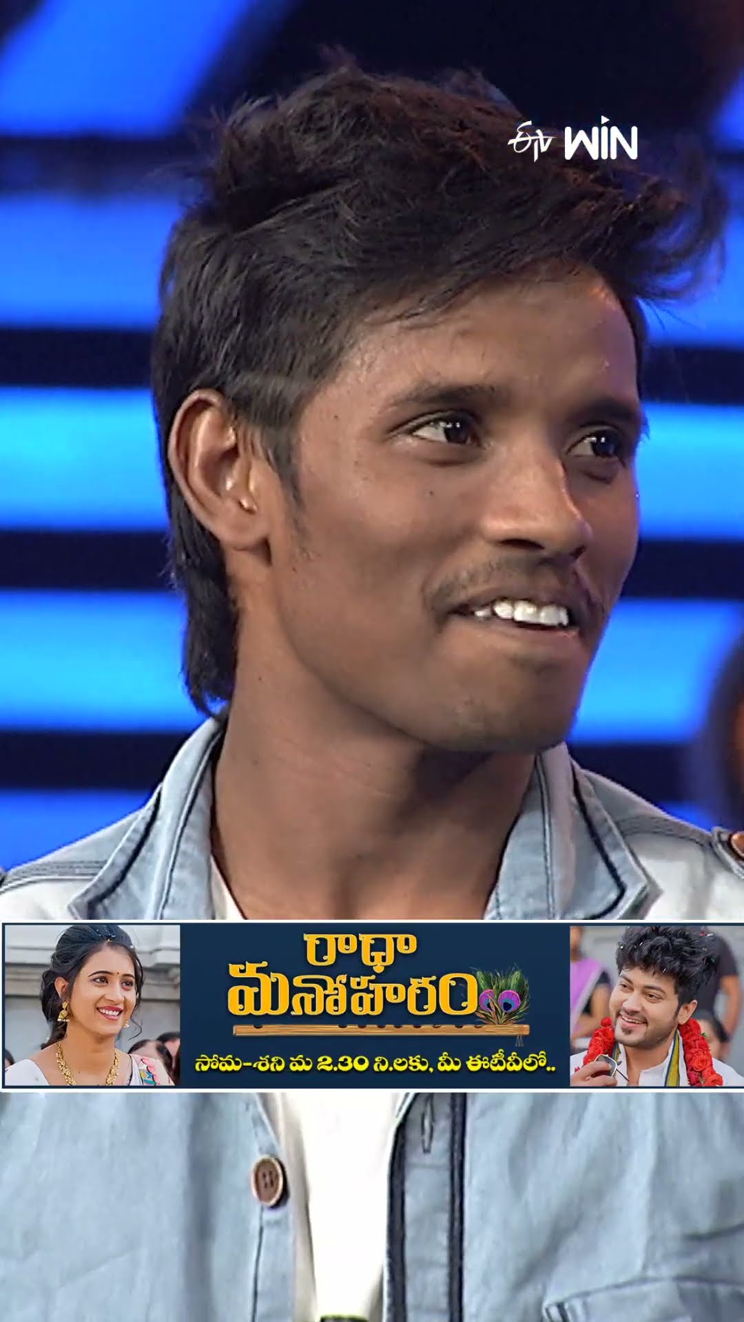 #shorts - ఫోటో అనగానే టెన్షన్ పడుతున్న రాజు, ఇంతకి ఏంటా ఫోటో..? #dhee #comedy #raju #pradeep