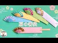 高級感のある扇の箸袋の作り方 A5用紙で簡単に作れます Origami Chopstick bag【音声解説あり】 / ばぁばの折り紙
