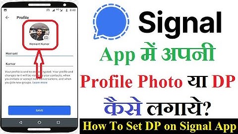 how to set DP or profile photo on signal app in hindi | Signal App me DP Set Kaise kare