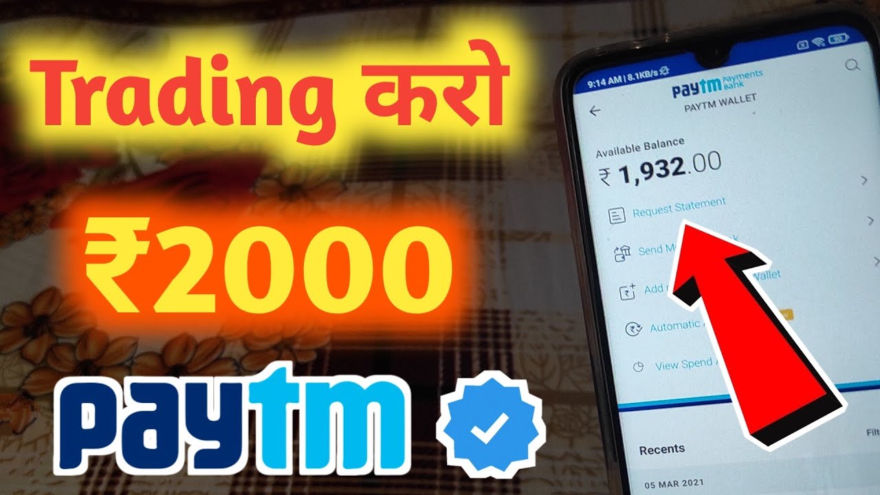 ₹1000 ADD Free PayTm Cash | New Earning App 2021|New Earning App Today|PayTm Cash Earning App 2021