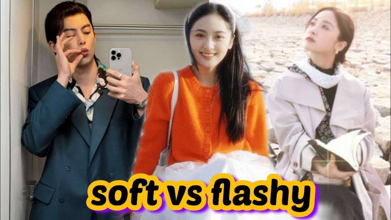 Простые походы Шэнь Юэ в супермаркет против ярких селфи Дилана Вана… разница просто невероятная 😳