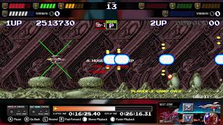 Darius II - ABDGKPZ route, 1CC, Arcade (Cozmic Collection)