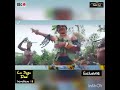 Amaly La Reine Des Pygmées Similo O Vidéo Officielle Amaly La Reine Des Pygmées Similo O Vidéo Officielle
