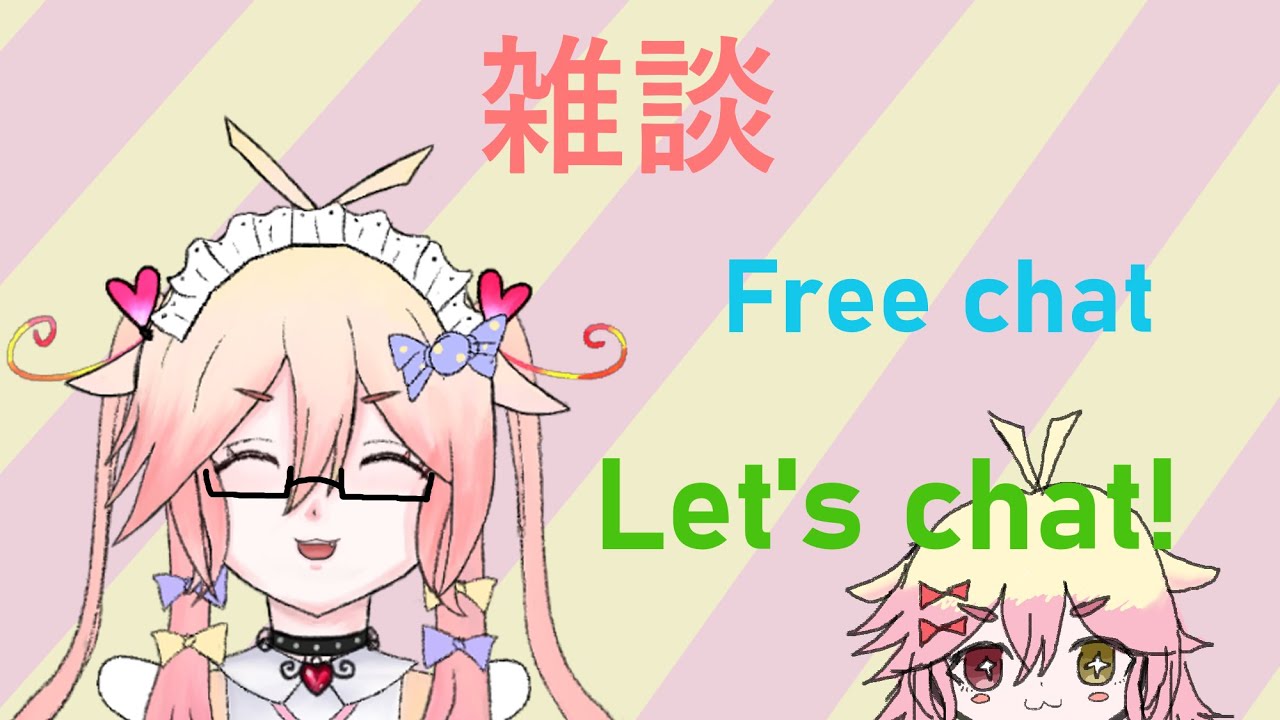 Free Chat And Games Cold Day And Miss The Event In Game free chat and games cold day and miss the event in game