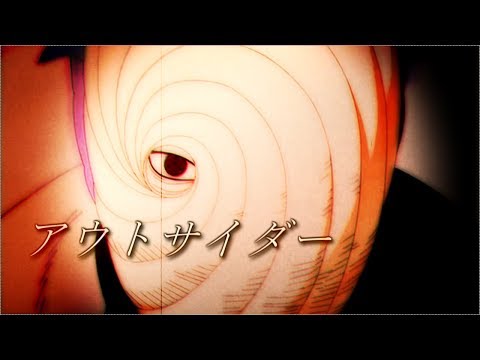 【暁】アウトサイダー【MAD】