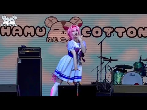 Chainsaw Man “IRIS OUT” Dance Cover Performance by Umamusume Haru Urara [Cosplay Mix]