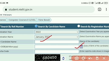 O level Jan 2022 Result । Name Se O A B C Ka Result Kaise Dekhe । O Level Result 2022