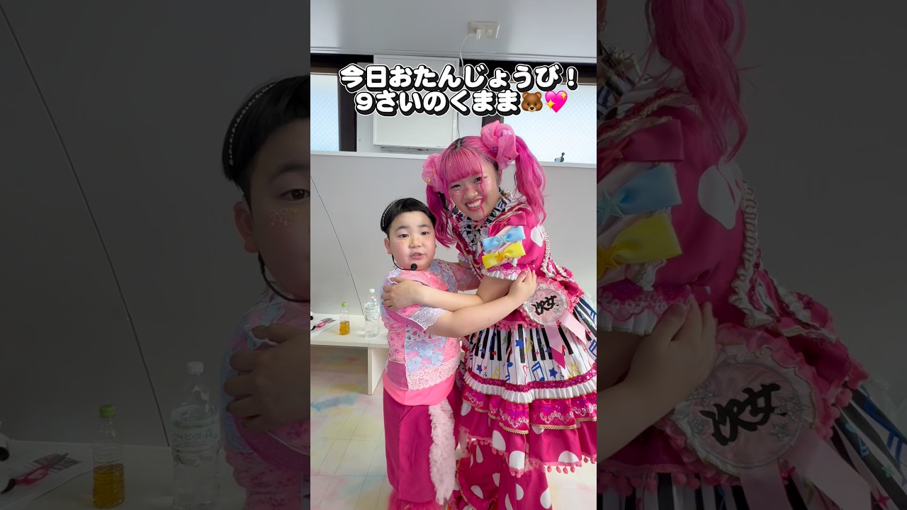 こじろうお誕生日おめでとう💖🍗
