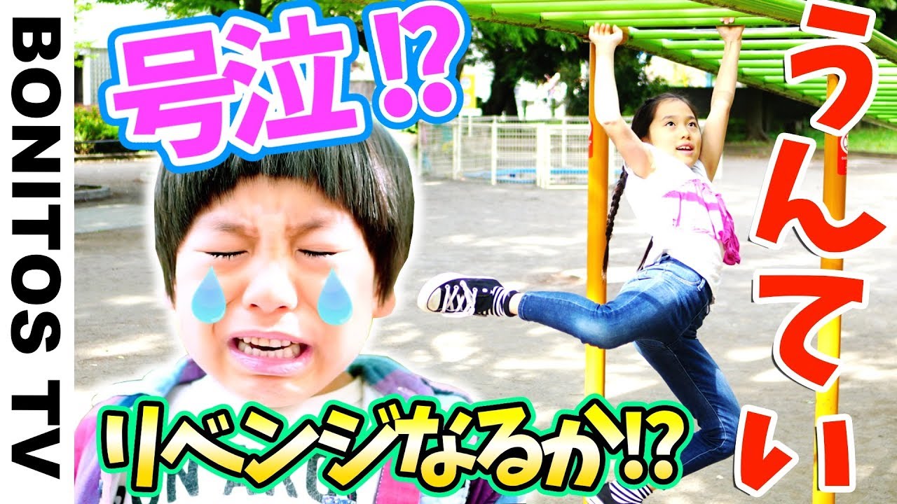 りんたんのんたん ノンタン いないいな～い＋ふわふわブックギフトセット | 絵本ナビ