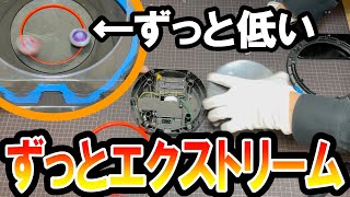 分解して"ずっとダブルエクストリームする"スタジアムに改造する動画