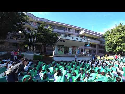 太平區中華國小107學年防震防災演習預演