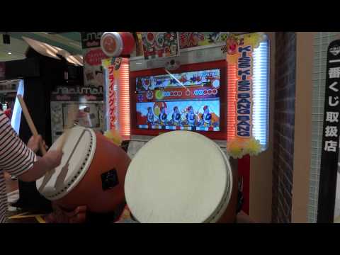 【太鼓の達人・カツ丼】 Blue Rose Ruin 【ローテフルコン】
