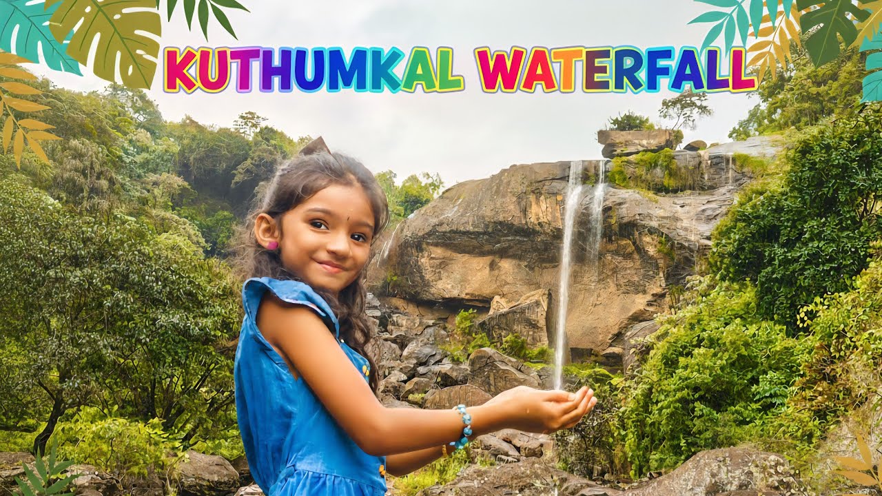 HIDDEN WATER FALL IN MUNNAR || KUTHUMKAL FALLS || IDUKKI || KERALA 