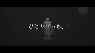 NEW ACCOUNT [VIEW BELOW]