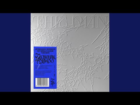 JxW (정한X원우) 'Beautiful Monster' Official Audio - YouTube
