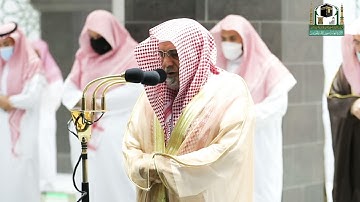 تلاوة معالي الشيخ د.#صالح_بن_حميد​ من صلاة العشاء 14 #رمضان 1442هــ.