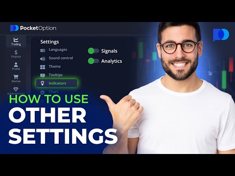 How To Use