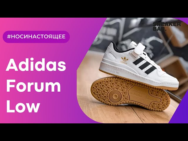h01924 adidas