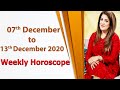 Weekly Horoscope | 07 December to 13 December 2020 | Ye Hafta kaisa Rahe Ga | Tarot Readings