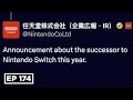 Nintendo once again acknowledges the switch 2  wulff den podcast ep 175