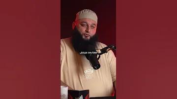 الفرق بين بر الوالدين وطاعة الوالدين علاء جابر اكسبلور اكسبلور Explore اكسبلورر 