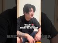 #彼女#カップル#彼氏#カップルの日常#tiktok