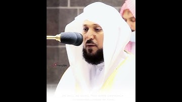 (وجاءت سكرة الموت بالحق) تلاوة مؤثرة الشيخ د. ماهر المعيقلي