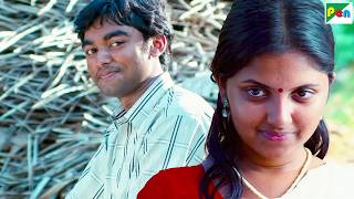 घर में लड़के को देख शर्म आ गयी - Daniel Balaji, Jega, Archana Kavi - Karz Chukana Hoga