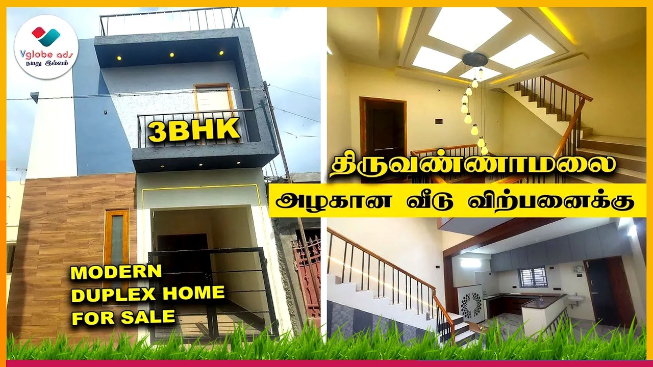 😍அழகான 3BHK🏠வீடு with Interior-Semi Furnished Duplex Home for Sale | Vengikal -Tiruvannamalai👉ID 438