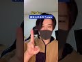 指3本で鼻ほじれるの??