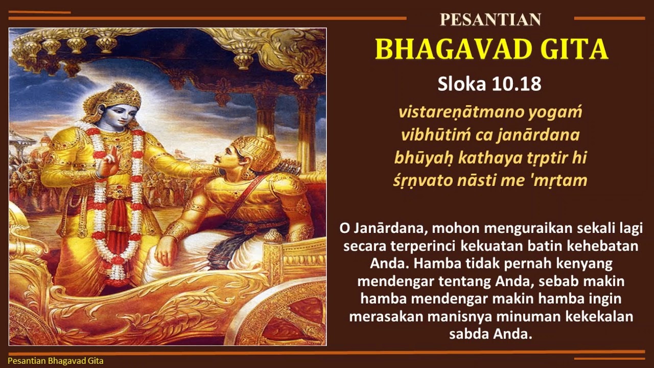 Bhagavad Gita sloka 10.18 YouTube