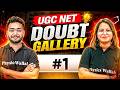UGC NET June 2026: All Your Doubts Answered! ✅ Doubt Gallery #1 #ugcnetpreparation