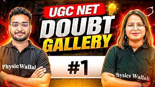UGC NET June 2026: All Your Doubts Answered! ✅ Doubt Gallery #1 #ugcnetpreparation