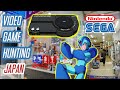 Rare video game console in sight! │ VIDEO GAME HUNTING in HARD OFF │ Nagoya, Japan