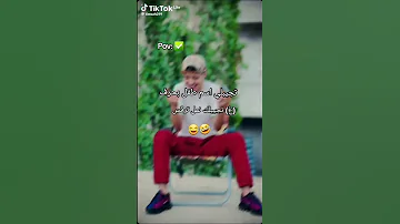 قليطو فمليطو 