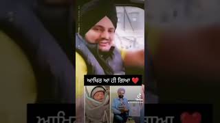 Agya Vapis Sidhu Moosewala  sidhumoosewala sidhumoosewalabrother punjabi 13othi