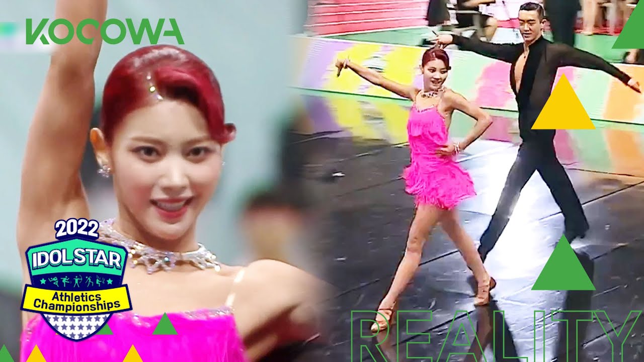 A dança espetacular de Xiaoting, do Kep1er! l 2022 ISAC - Chuseok Special Ep 1 [LEG PT-BR]