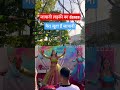 Japani ladki ka jabardast dance, mera joota hai japani 🤩 #japanlife #japanvlog #vlog #vloginjapan